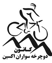OXIN.MTB