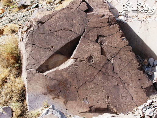 سنگ نگاره تنگل استاد در روستاي گز سربيشه خراسان جنوبي