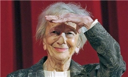 shimboreska