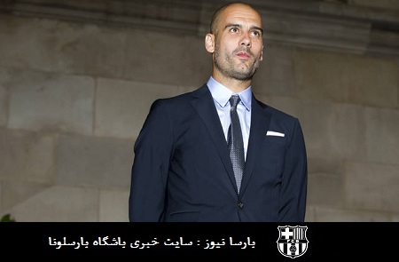 گواردیولا