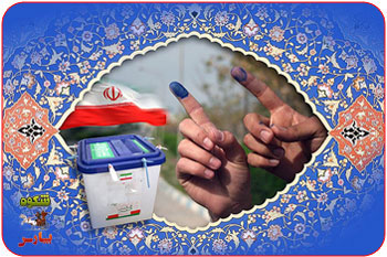 میزان رای ملت است.
