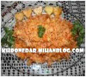 کوکوی استانبولی