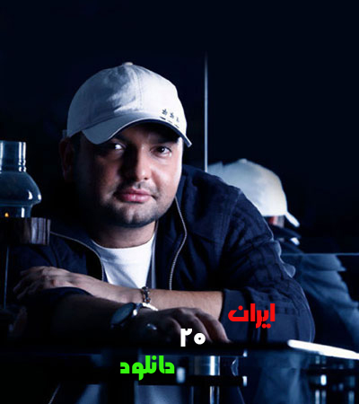 مهدی مقدم