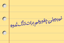 رايکا