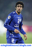 خسروحيدري