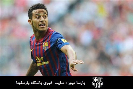 thiago alkantra