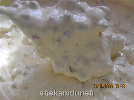 شیرینی گردویی