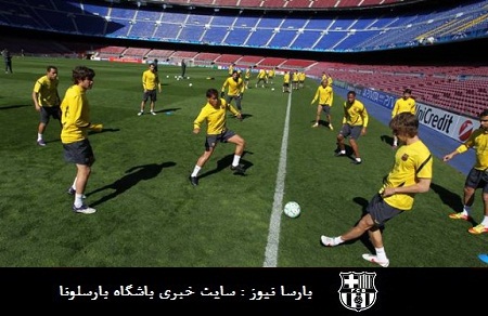 تمرینات بارسلونا