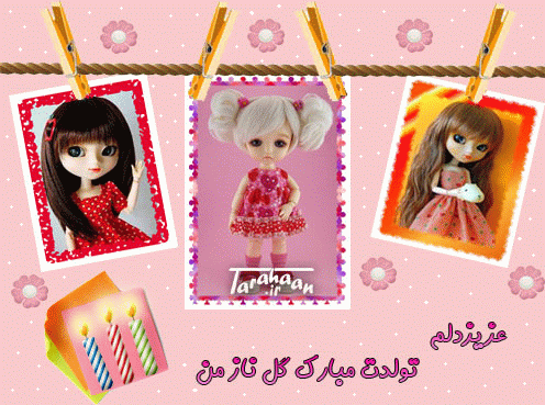 کارت پستال درخواستی طراحان