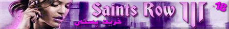 Saints Row:The Third