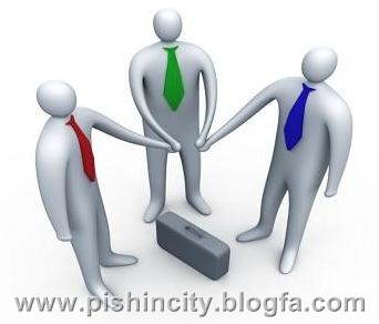 پاتوق شهر پیشین