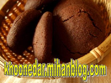 بیسکویت کاکائویی