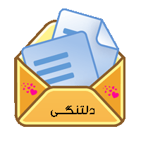 |www.atrebaroon.blogfa.com|كاش روزهــــــــــــای دلتنگی ِ مـــــــــــن….. مثل ِ \”دوست داشتن های\” تو کوتاه می شد . کاش|www.atrebaroon.blogfa.com