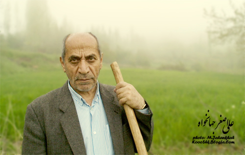 اصغر جهانخواه 