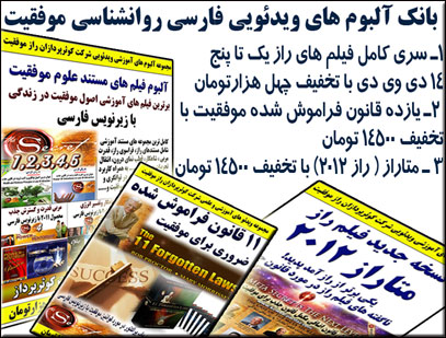 http://s1.picofile.com/file/7324929886/base_raz.jpg