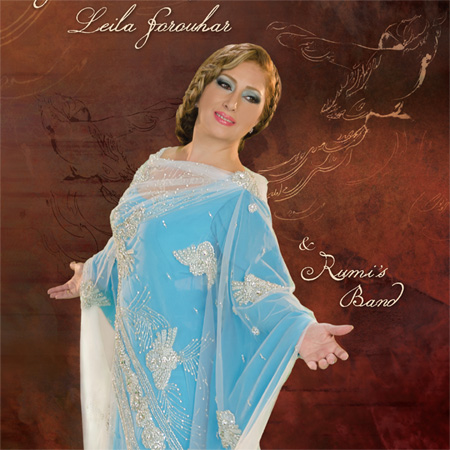http://s1.picofile.com/file/7324980000/Leila_Forouhar.jpg