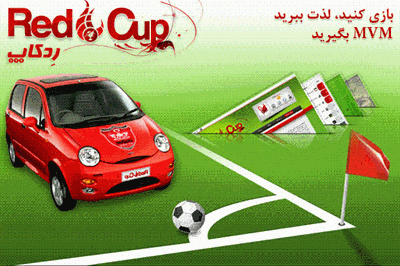 http://s1.picofile.com/file/7325591284/imagegen.png