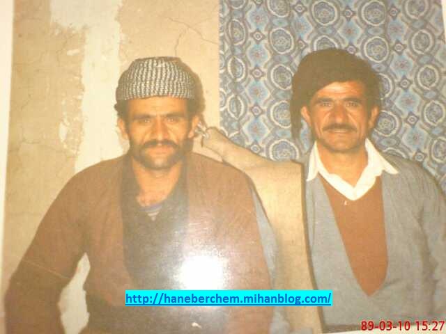هورامان هانه به رچه م