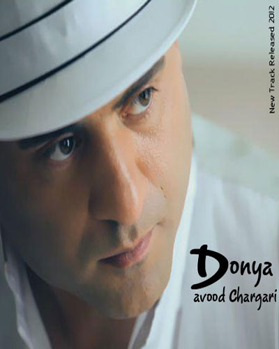 http://s1.picofile.com/file/7326026448/Davood_Chargari_Donya.jpg
