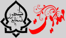 شميم ظهور
