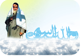 برای دیدن سایز واقعی تصویر کلیک کنید