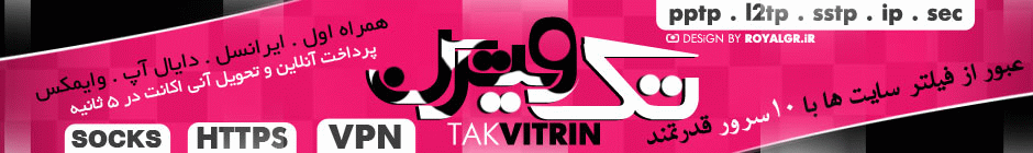 Baner