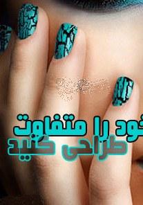 هشدار کمیسیون برنامه و بودجه/دولت کوتاهی کند وارد عمل می شویم