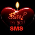 اس ام اس عاشقانه