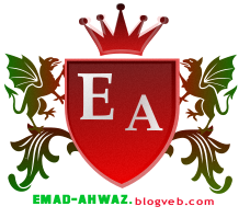 http://s1.picofile.com/file/7328532361/emad_ahwaz_Logo.png