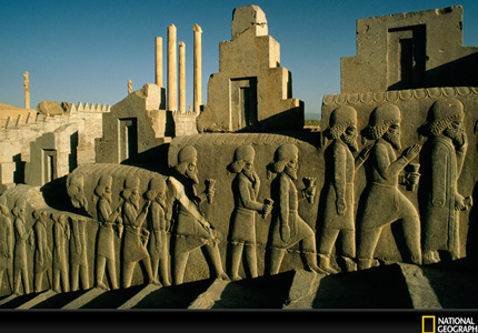نوروز در ایران باستان