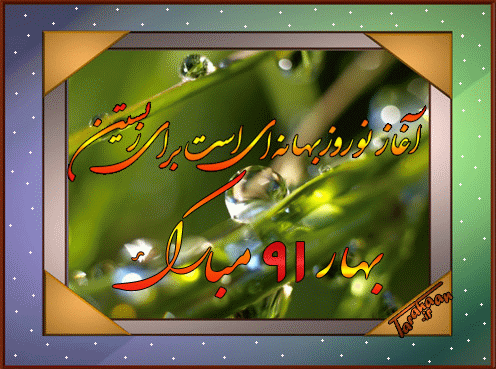 کارت پستال درخواستی طراحان