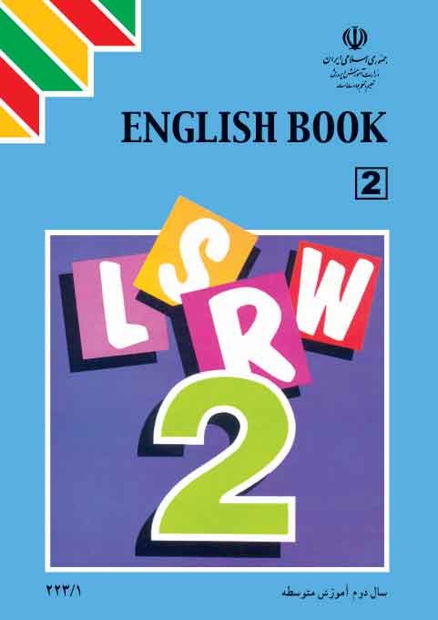 english book 2