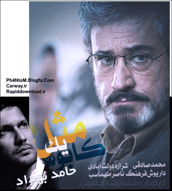 Ph4NtoM|بهترین برنامه های کاربردی