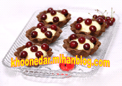 تارت كاكائویی آلبالو