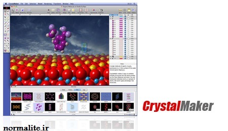 CrystalMaker v2.5.1