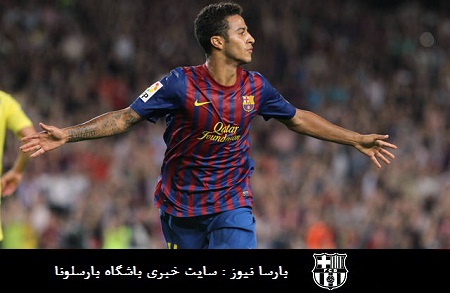 THIAGO