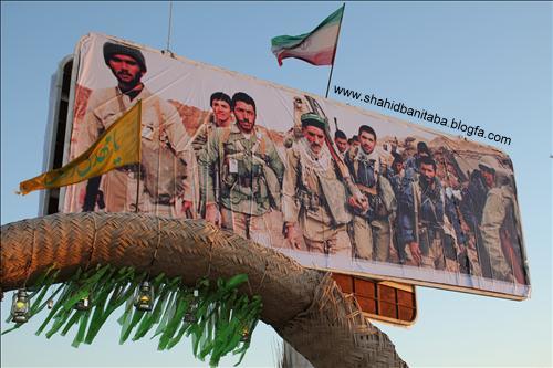راهیان نور