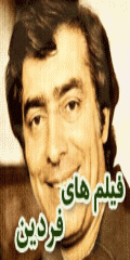 http://s1.picofile.com/file/7336821284/tabligh.gif