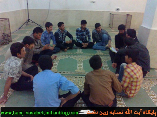 پایگاه آیت الله نسابه