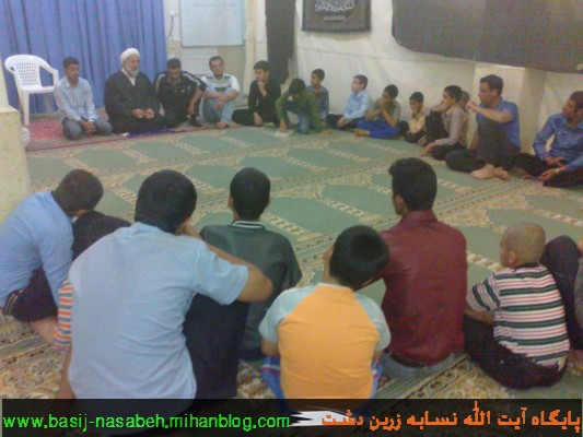 پایگاه آیت الله نسابه