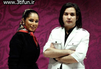 محسن یگانه و همسرش 