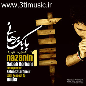بابک برهانی -نازنین