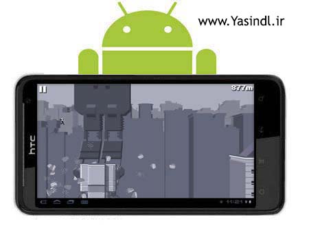 بازی سرگرم کننده Canabalt HD v1.07 – آندروید Canabalt HD yasindl ir بازی سرگرم کننده Canabalt HD v1.07 – آندروید