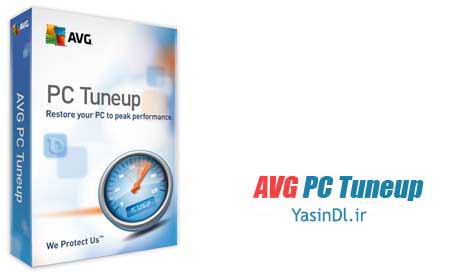 AVG PC TUNEUP yasindl ir افزایش سرعت سیستم با AVG PC Tuneup 2012 v10.0.0.27