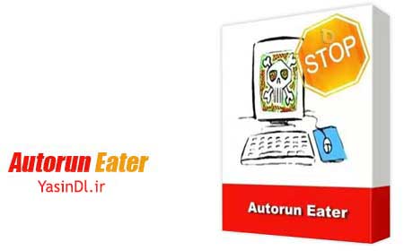 حذف ویروس اتوران با Autorun Eater 2.6 (قابل حمل) Autorun Eater yasindl ir حذف ویروس اتوران با Autorun Eater 2.6 (قابل حمل)