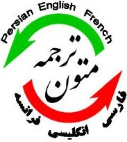 http://s1.picofile.com/file/7353385050/54.jpg