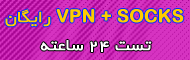 http://s1.picofile.com/file/7353440214/pars24_190_banner.gif