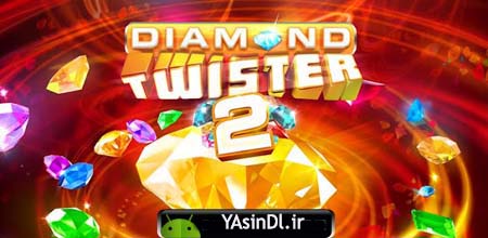 dimond1 yasindl ir بازی مهیج Diamond Twister 2 v1.1.2 برای آندروید 