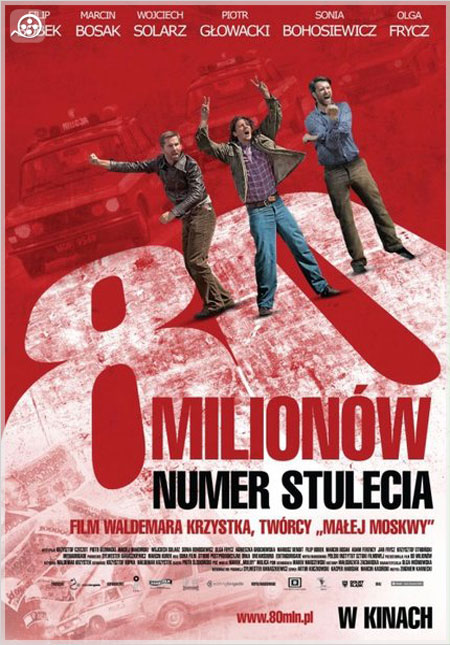 80 Million 2011  دانلود فیلم 80Million 2012