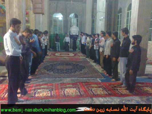پایگاه آیت الله نسابه
